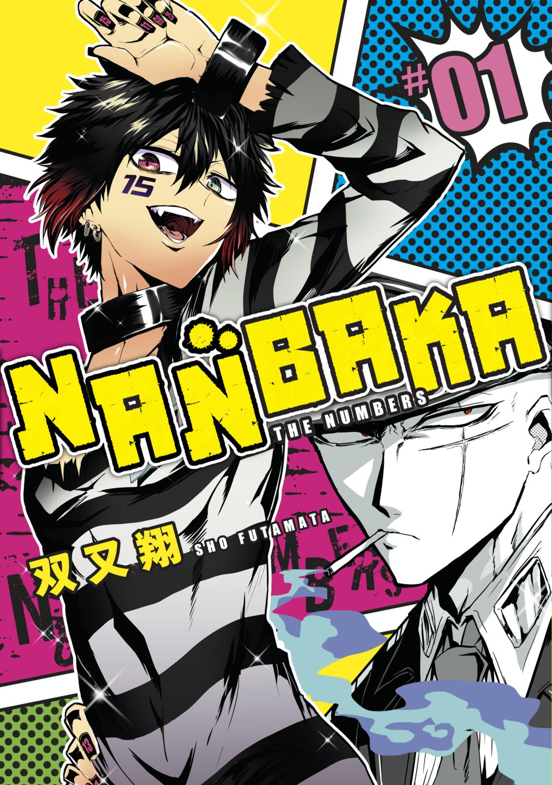 Nanbaka Prisioneiro X 4 + Guarda X 1 第1页