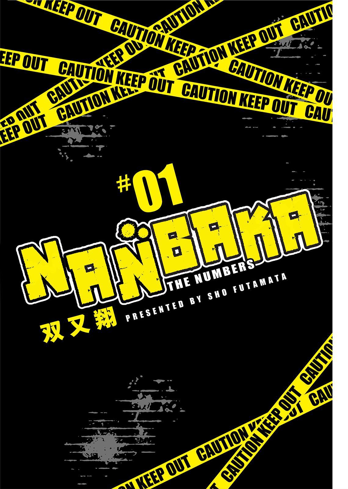 Nanbaka Prisioneiro X 4 + Guarda X 1 第2页