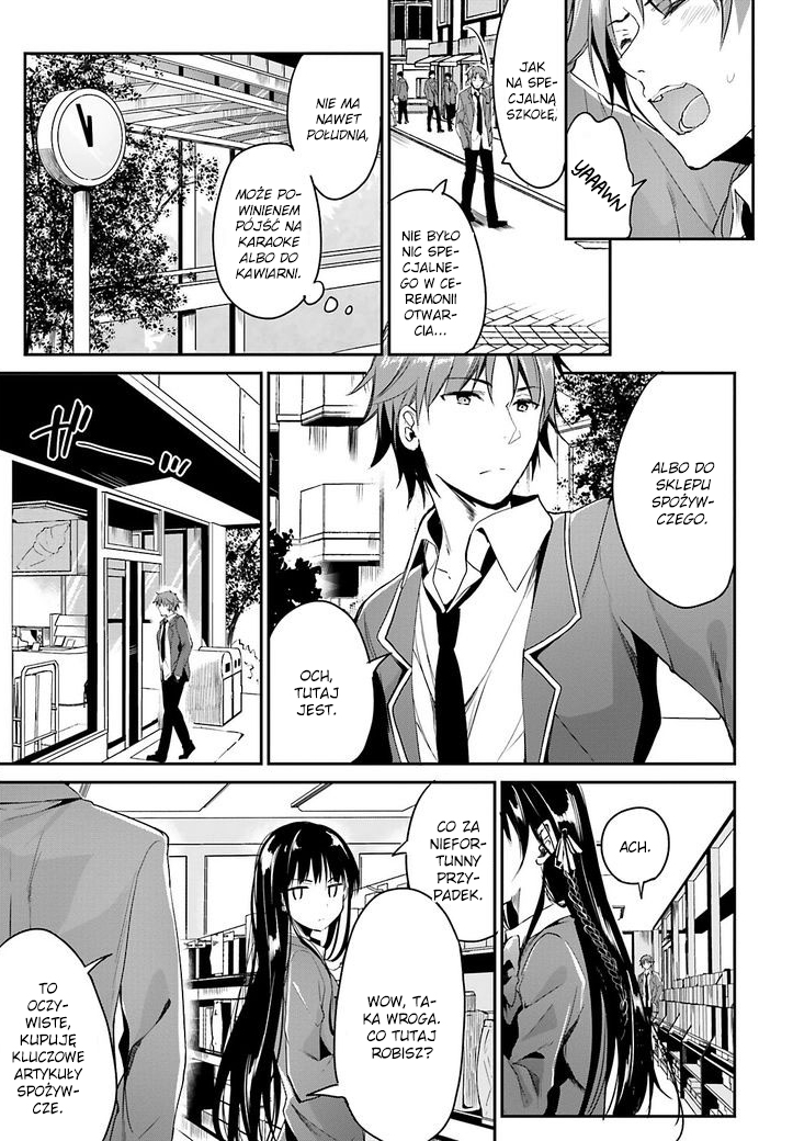 Classroom of the Elite Vol. 1 Ch. 1 第23页