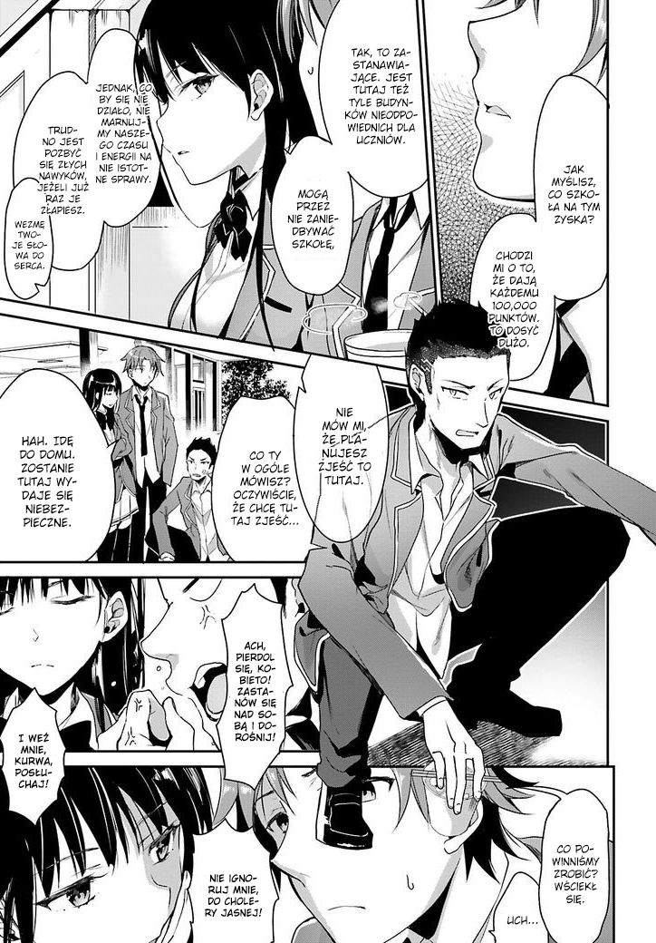 Classroom of the Elite Vol. 1 Ch. 1 第29页
