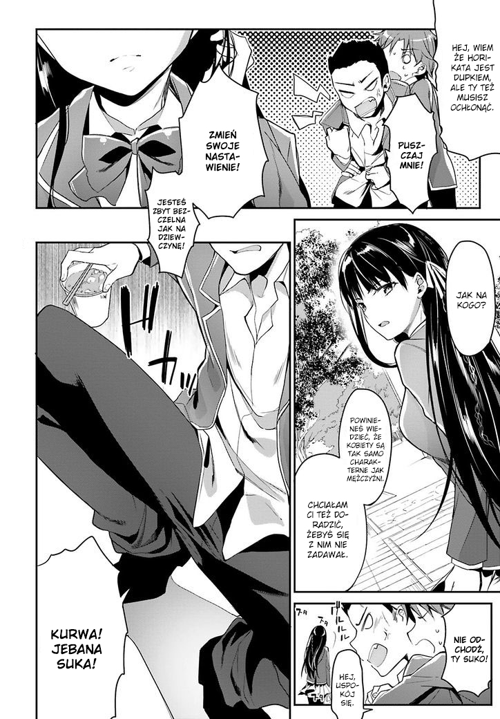 Classroom of the Elite Vol. 1 Ch. 1 第30页