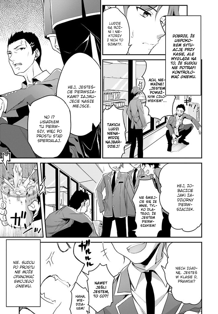 Classroom of the Elite Vol. 1 Ch. 1 第31页