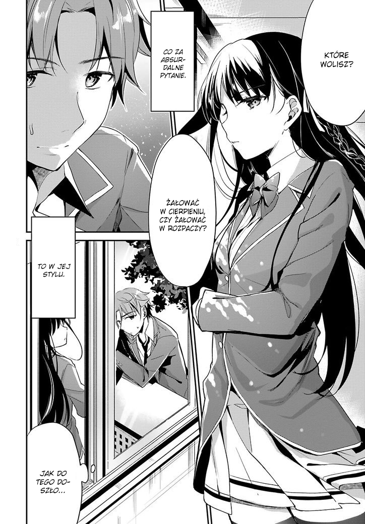 Classroom of the Elite Vol. 1 Ch. 1 第8页