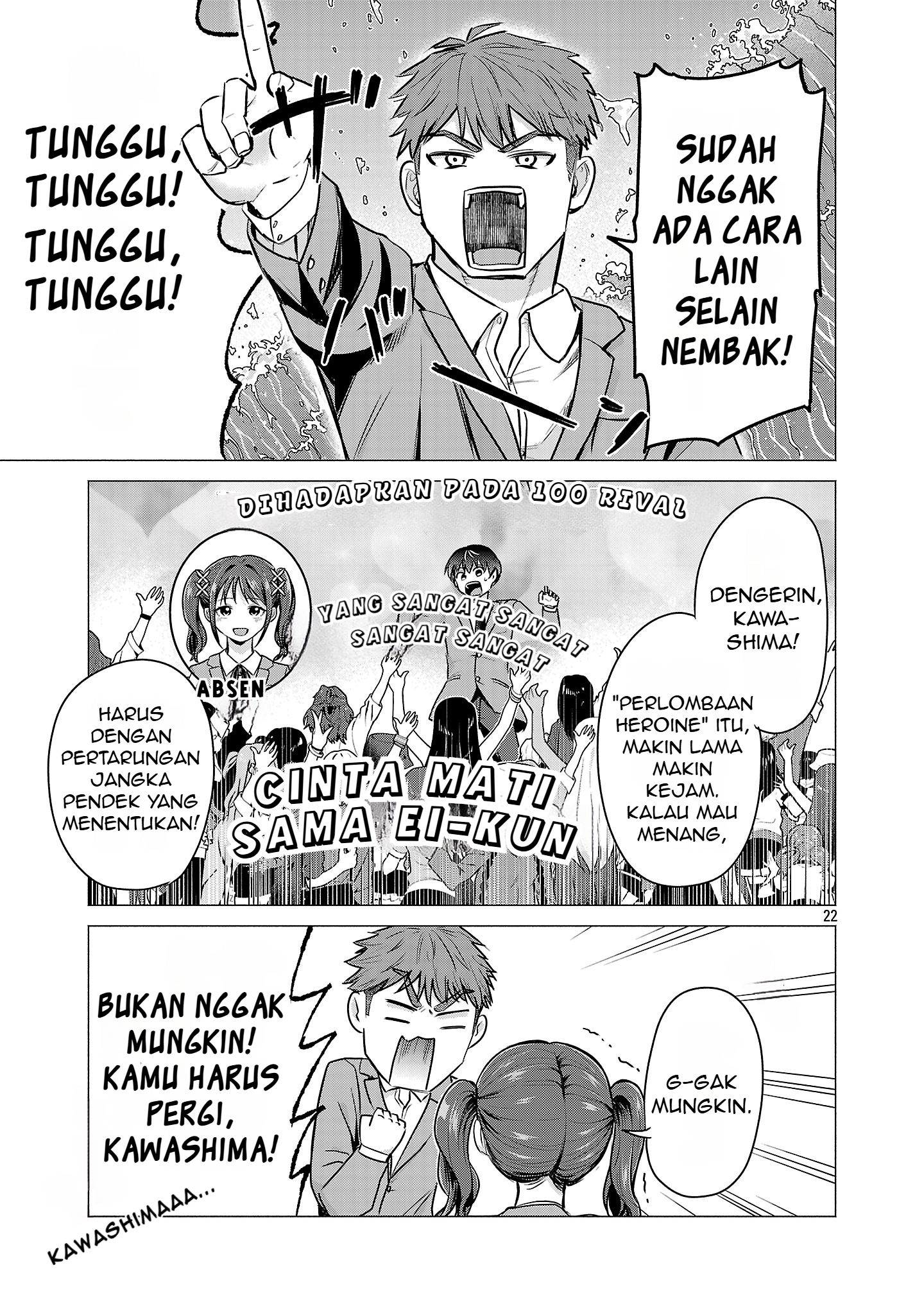 Make Heroine o Katasetai!! Aku Ingin Membuat Kawashima Manaka Menang!! 第26页