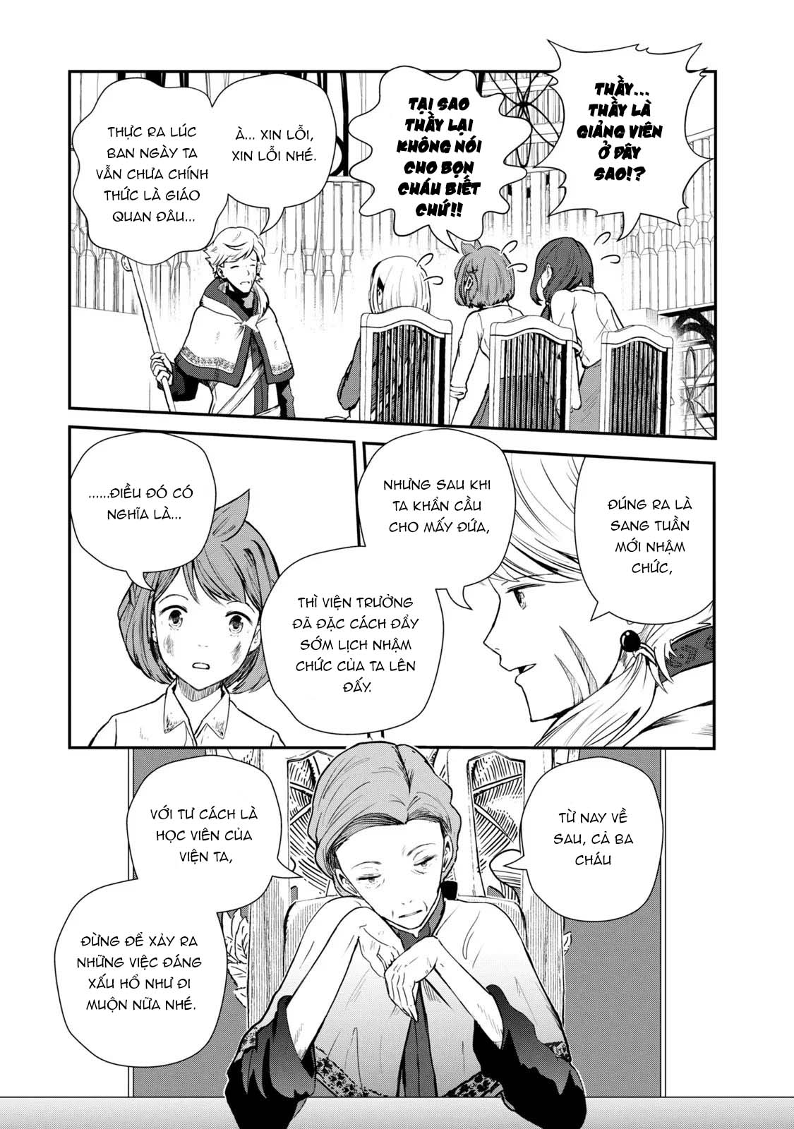 Ryuui no Luca Vol. 1 Ch. 1 第72页