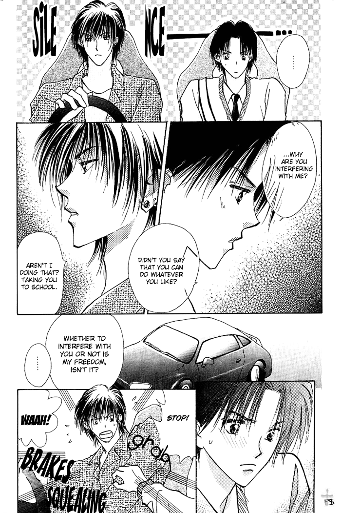 Takaramono Vol. 2 Ch. 1.2 第11页