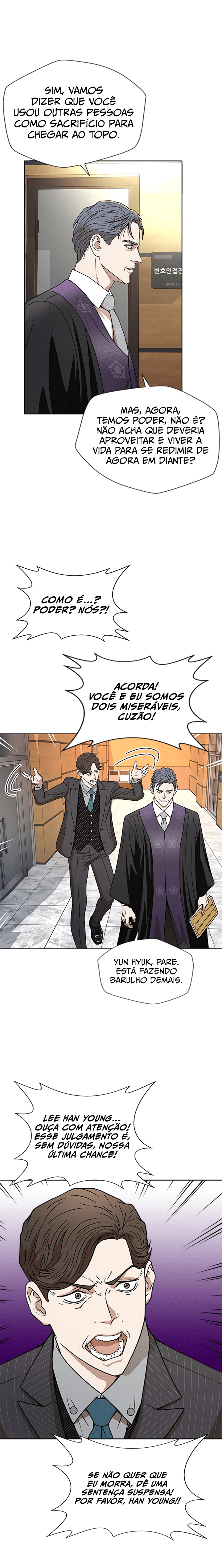 Judge Lee Han Young Ch. 1 第10页