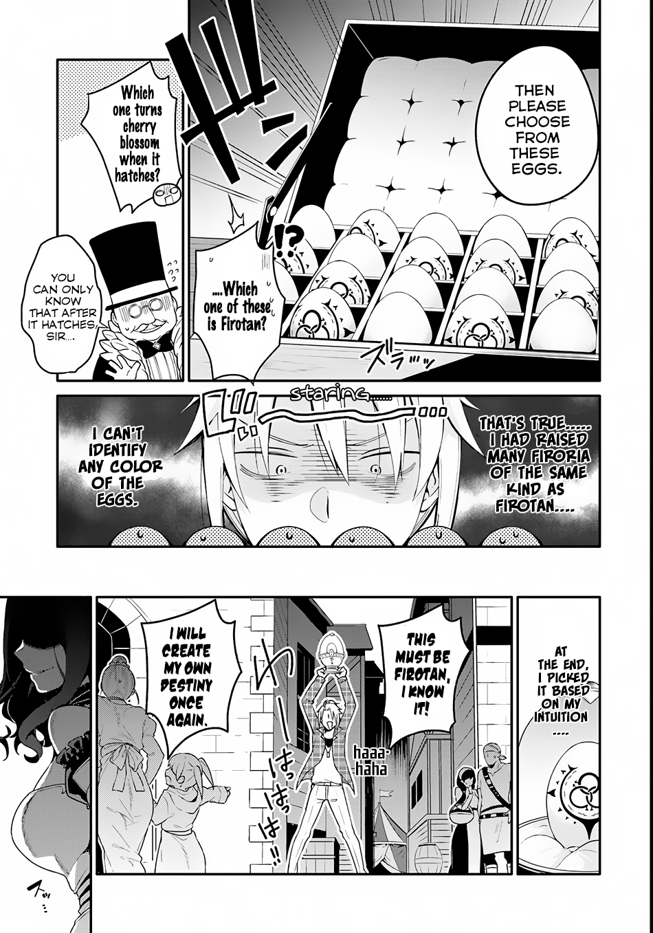 Yari no Yuusha no Yarinaoshi Vol. 1 Ch. 1 第21页