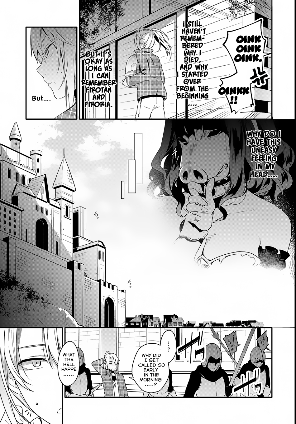 Yari no Yuusha no Yarinaoshi Vol. 1 Ch. 1 第23页