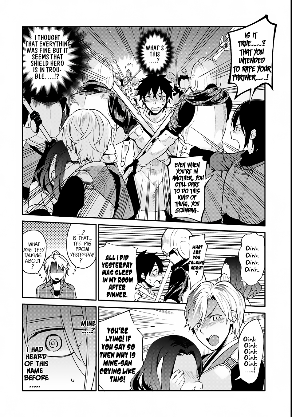 Yari no Yuusha no Yarinaoshi Vol. 1 Ch. 1 第24页