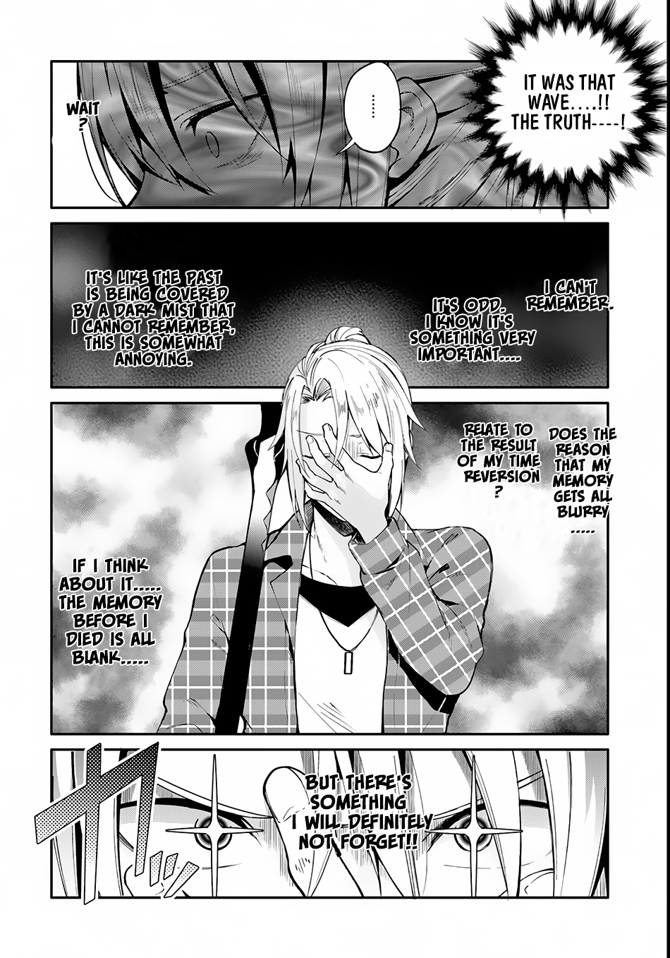 Yari no Yuusha no Yarinaoshi Vol. 1 Ch. 1 第10页