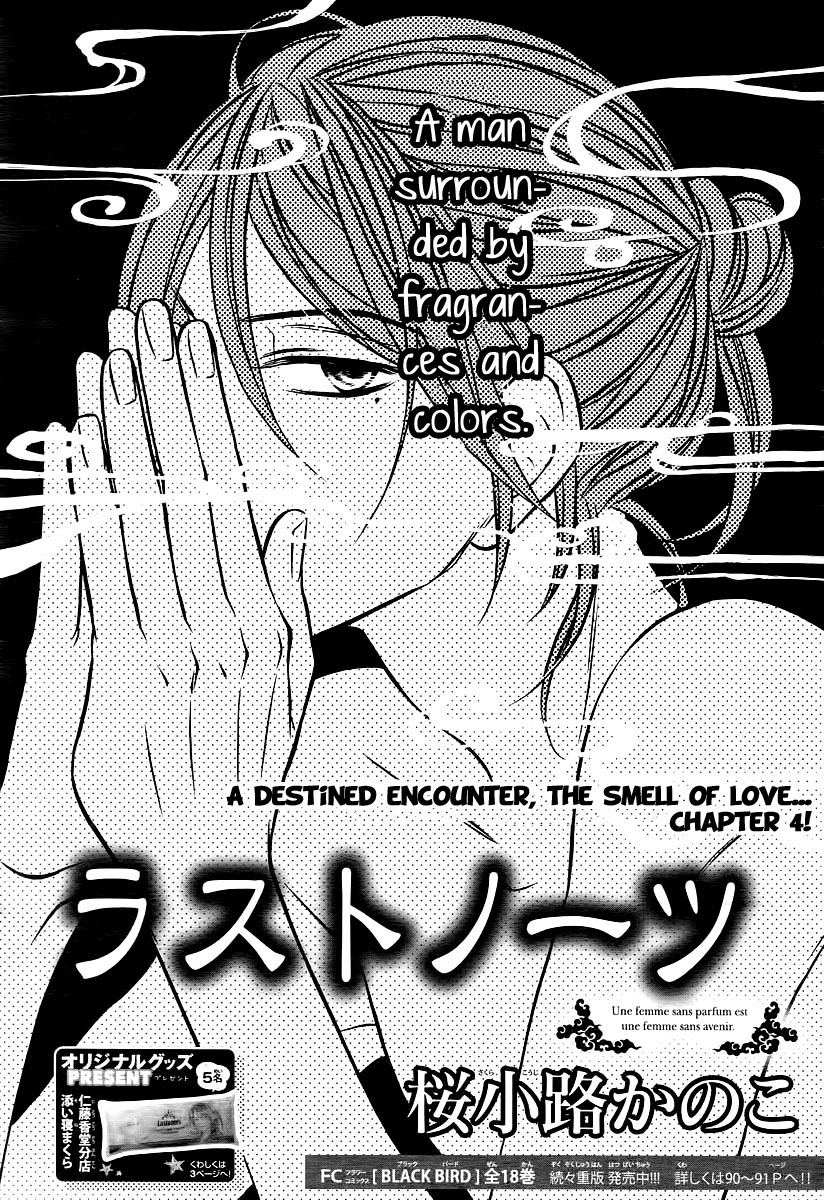 Last Notes Ch. 4 第2页