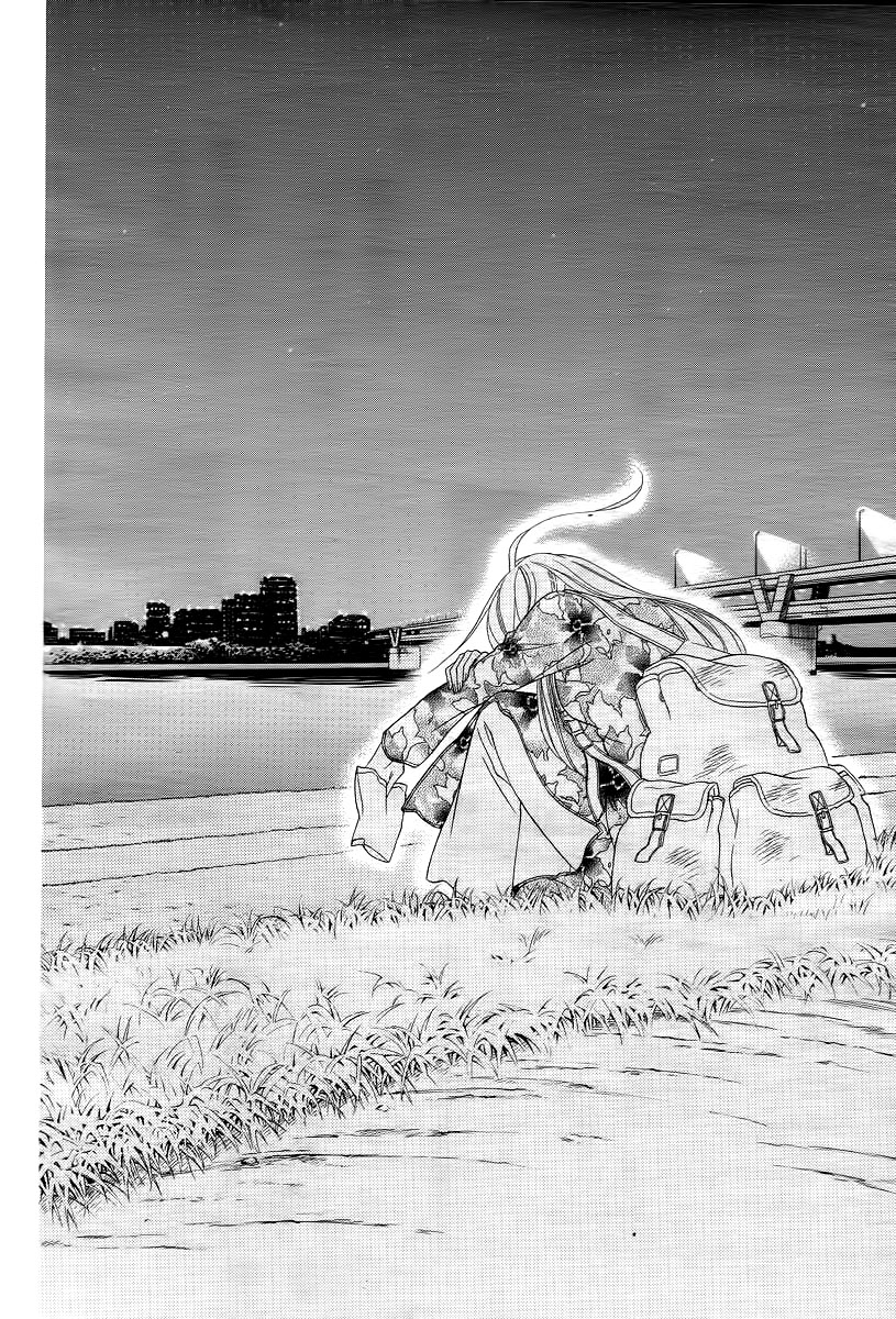 Last Notes Ch. 4 第13页