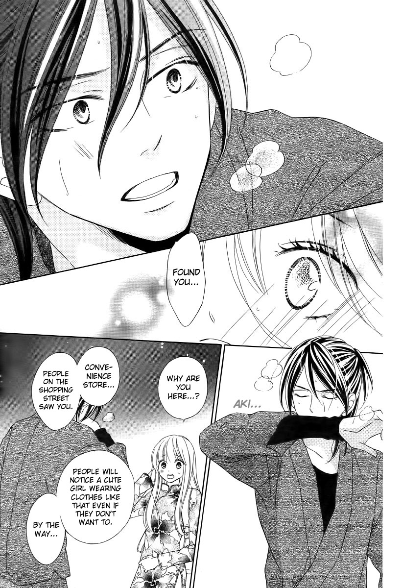 Last Notes Ch. 4 第16页