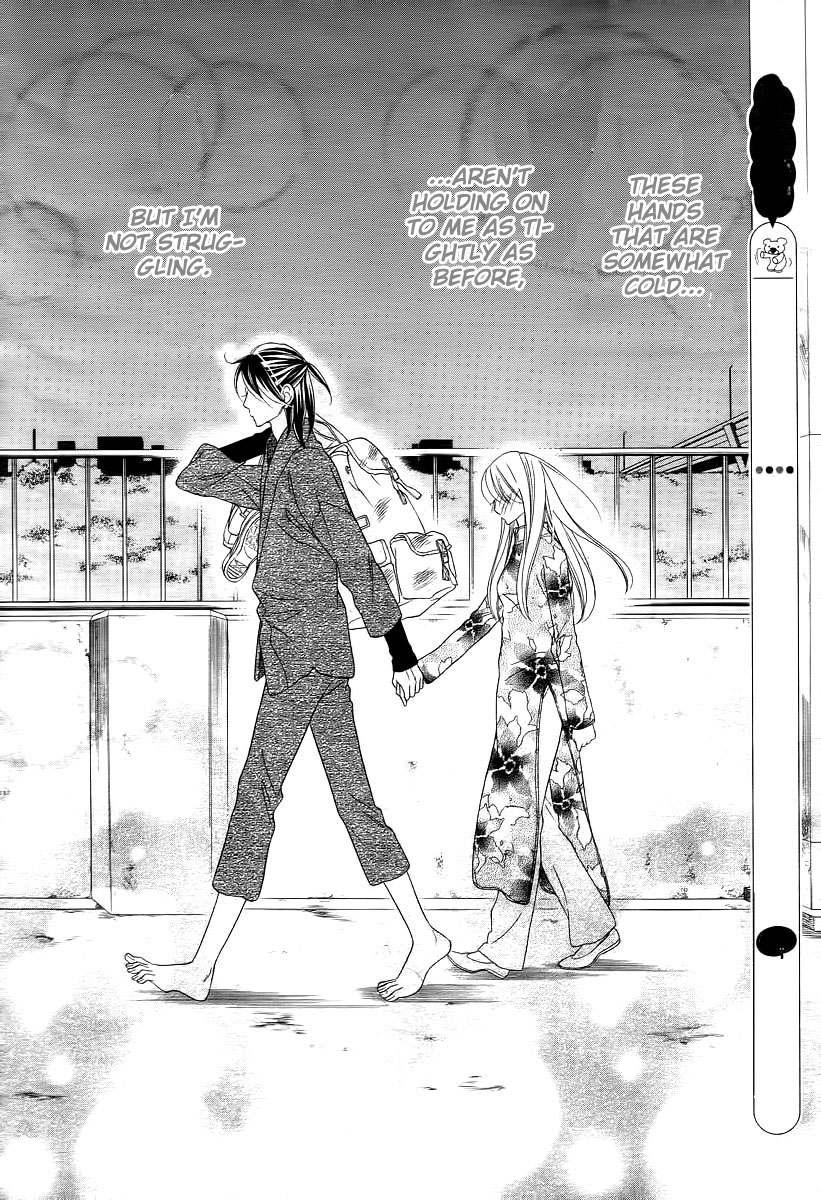 Last Notes Ch. 4 第25页