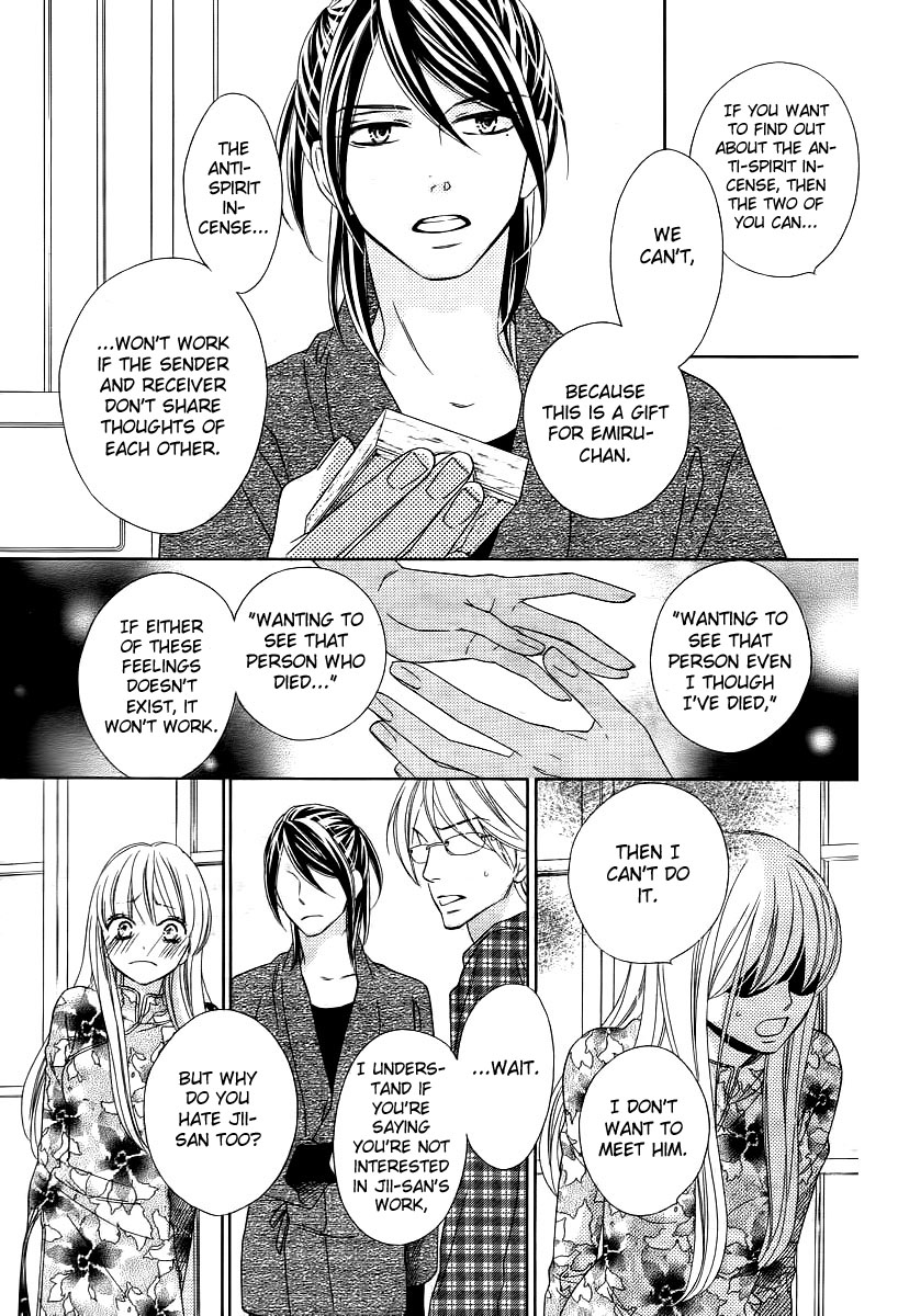 Last Notes Ch. 4 第28页