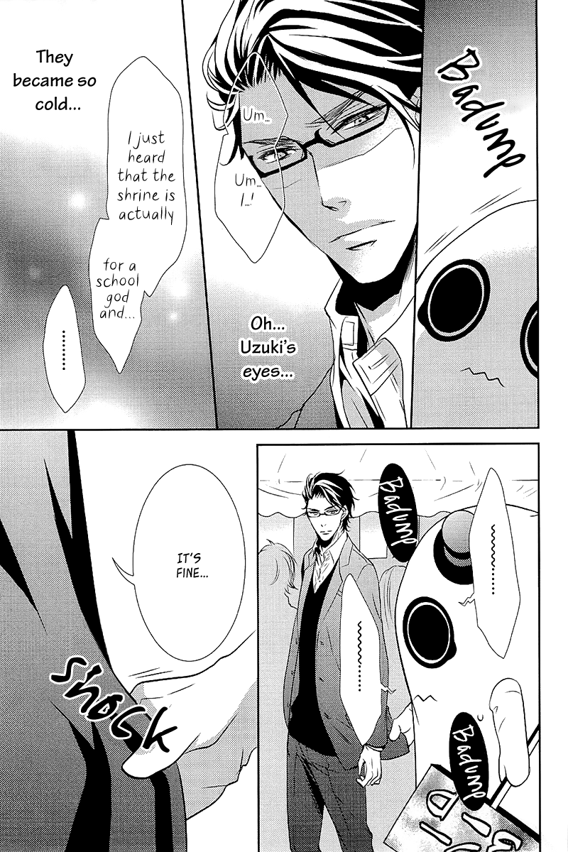 Seishun Hensachi Vol. 1 Ch. 4 第12页