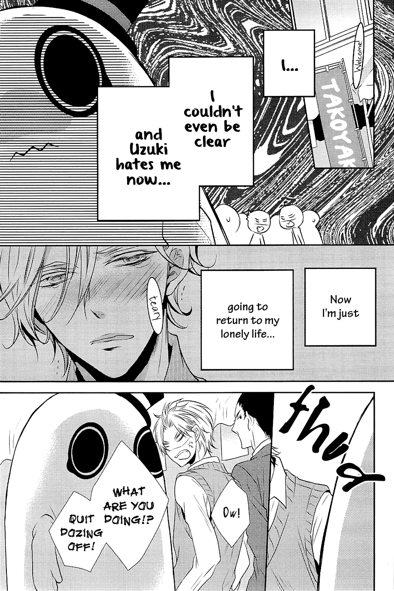 Seishun Hensachi Vol. 1 Ch. 4 第14页