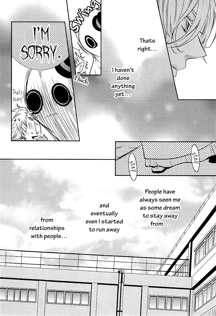 Seishun Hensachi Vol. 1 Ch. 4 第15页
