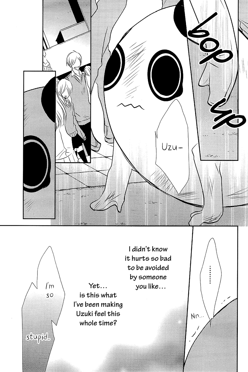 Seishun Hensachi Vol. 1 Ch. 4 第18页