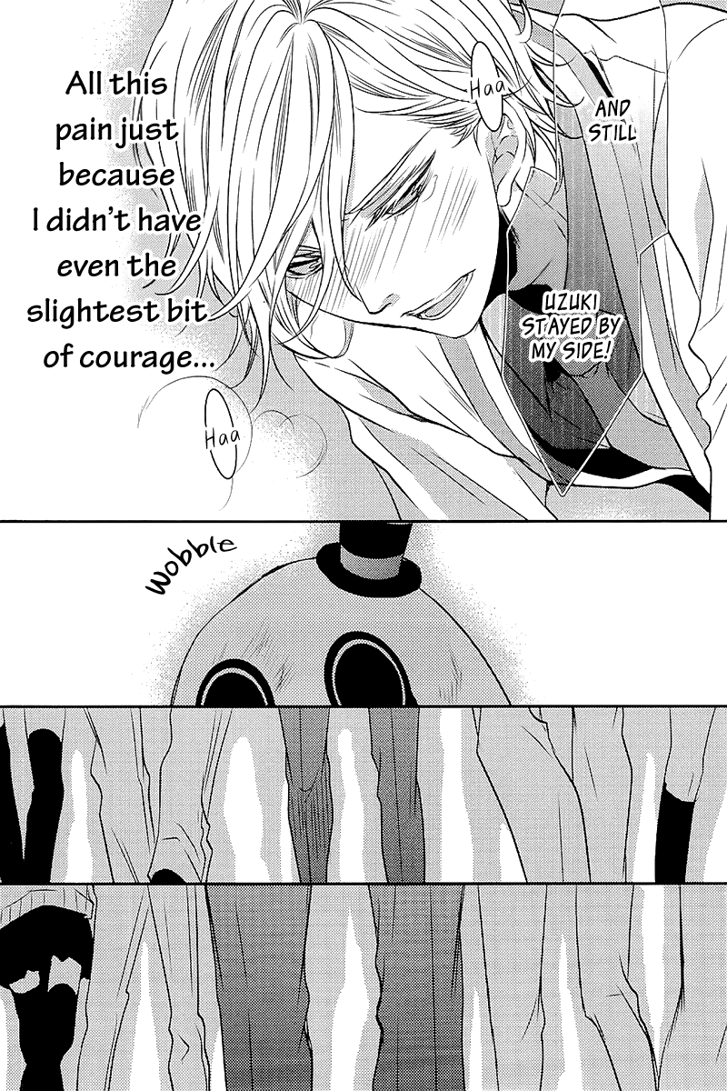 Seishun Hensachi Vol. 1 Ch. 4 第19页