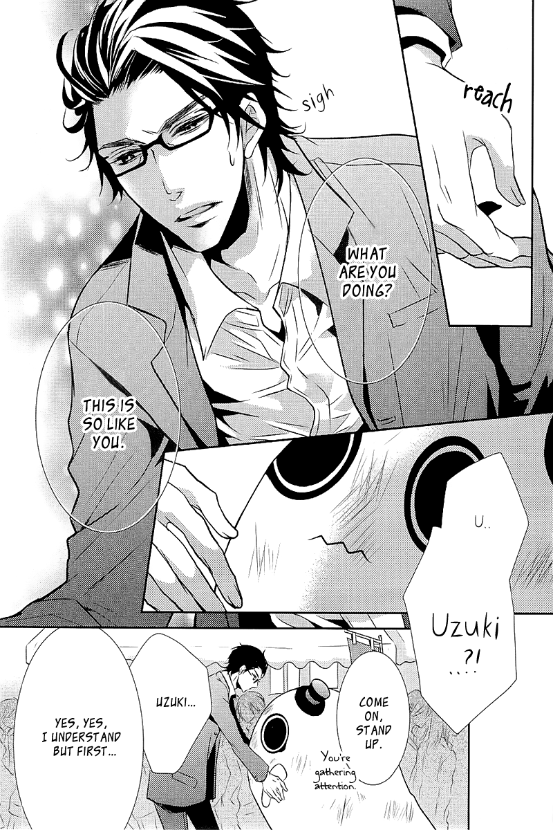 Seishun Hensachi Vol. 1 Ch. 4 第20页