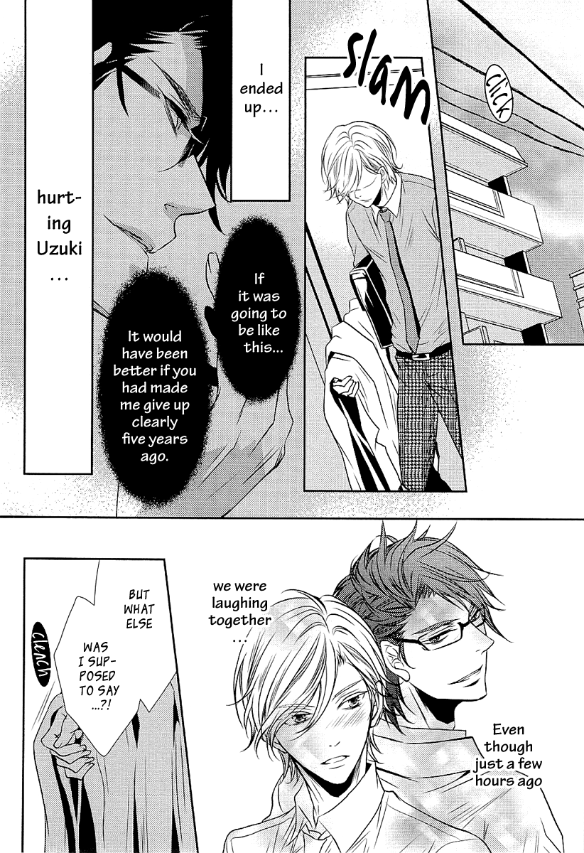Seishun Hensachi Vol. 1 Ch. 4 第3页