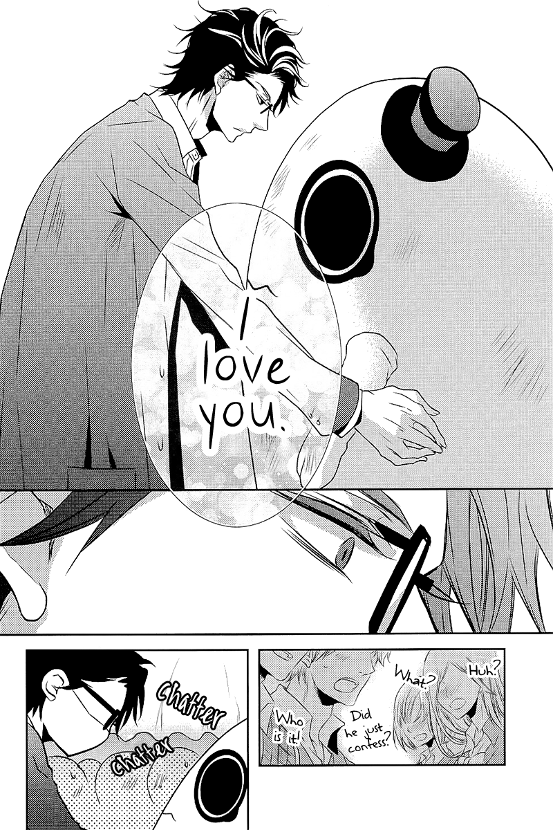 Seishun Hensachi Vol. 1 Ch. 4 第21页
