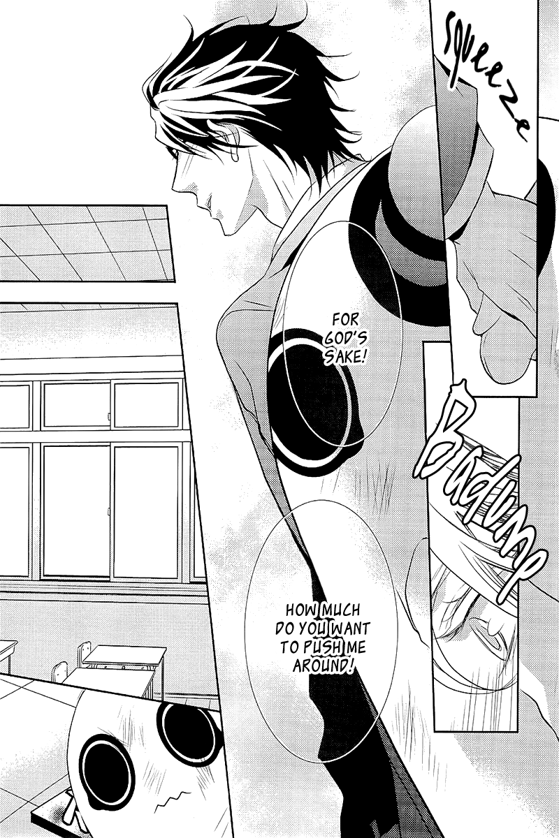 Seishun Hensachi Vol. 1 Ch. 4 第22页