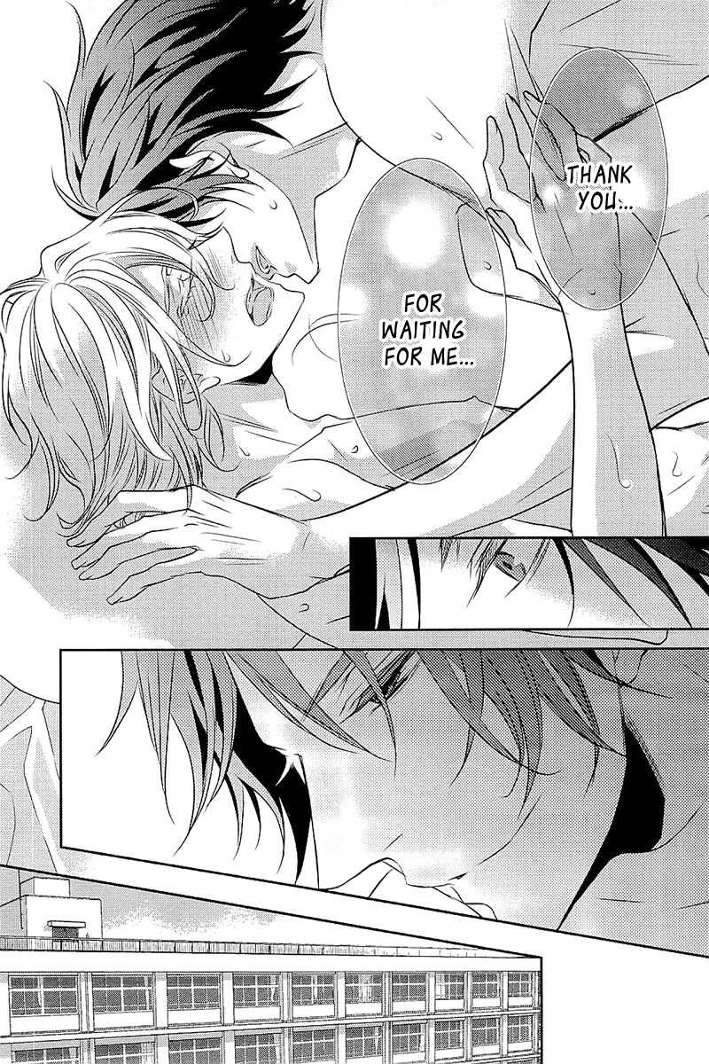 Seishun Hensachi Vol. 1 Ch. 4 第32页