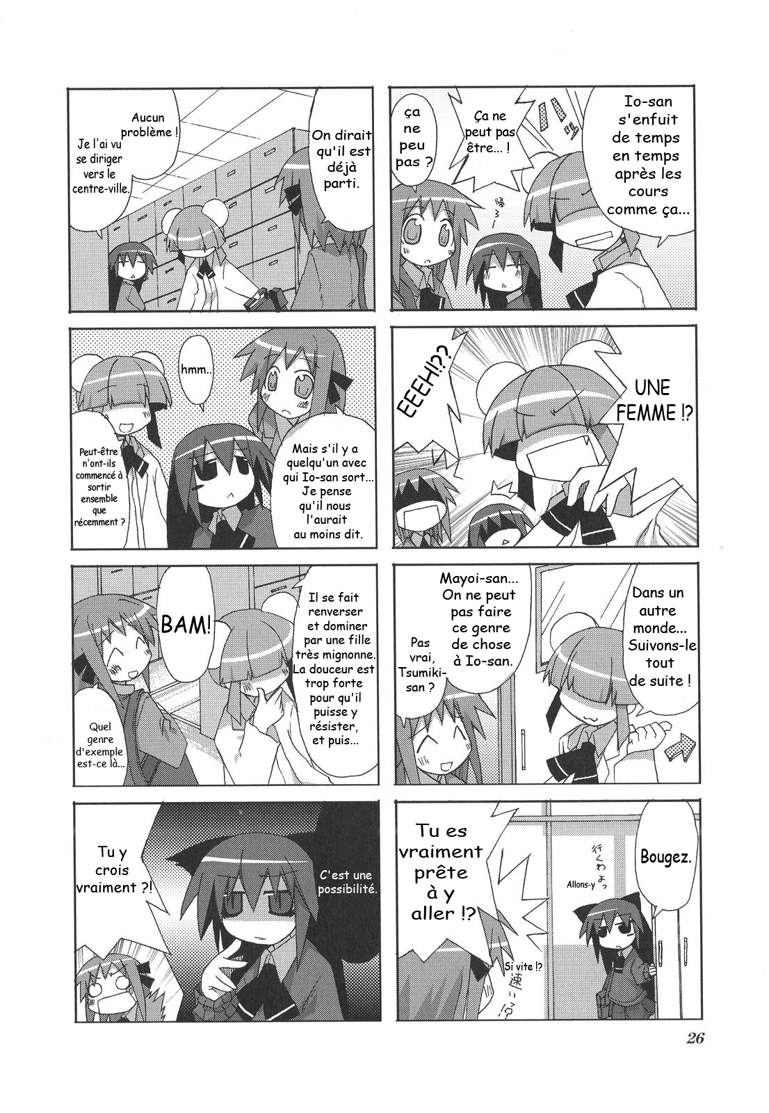 Acchi Kocchi Ch.4 第3页