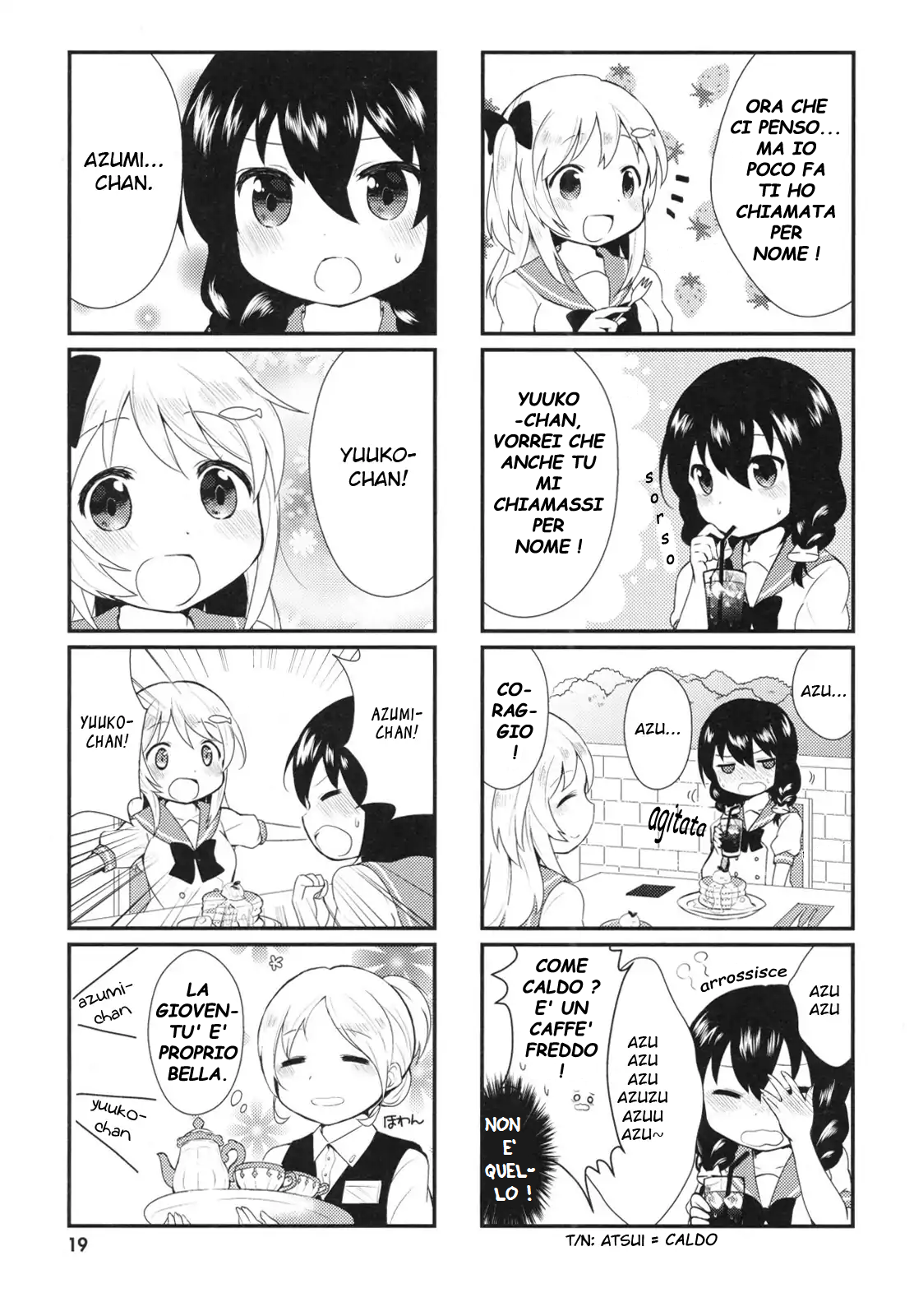 Nyanko Days Vol. 1 Ch. 2 第5页