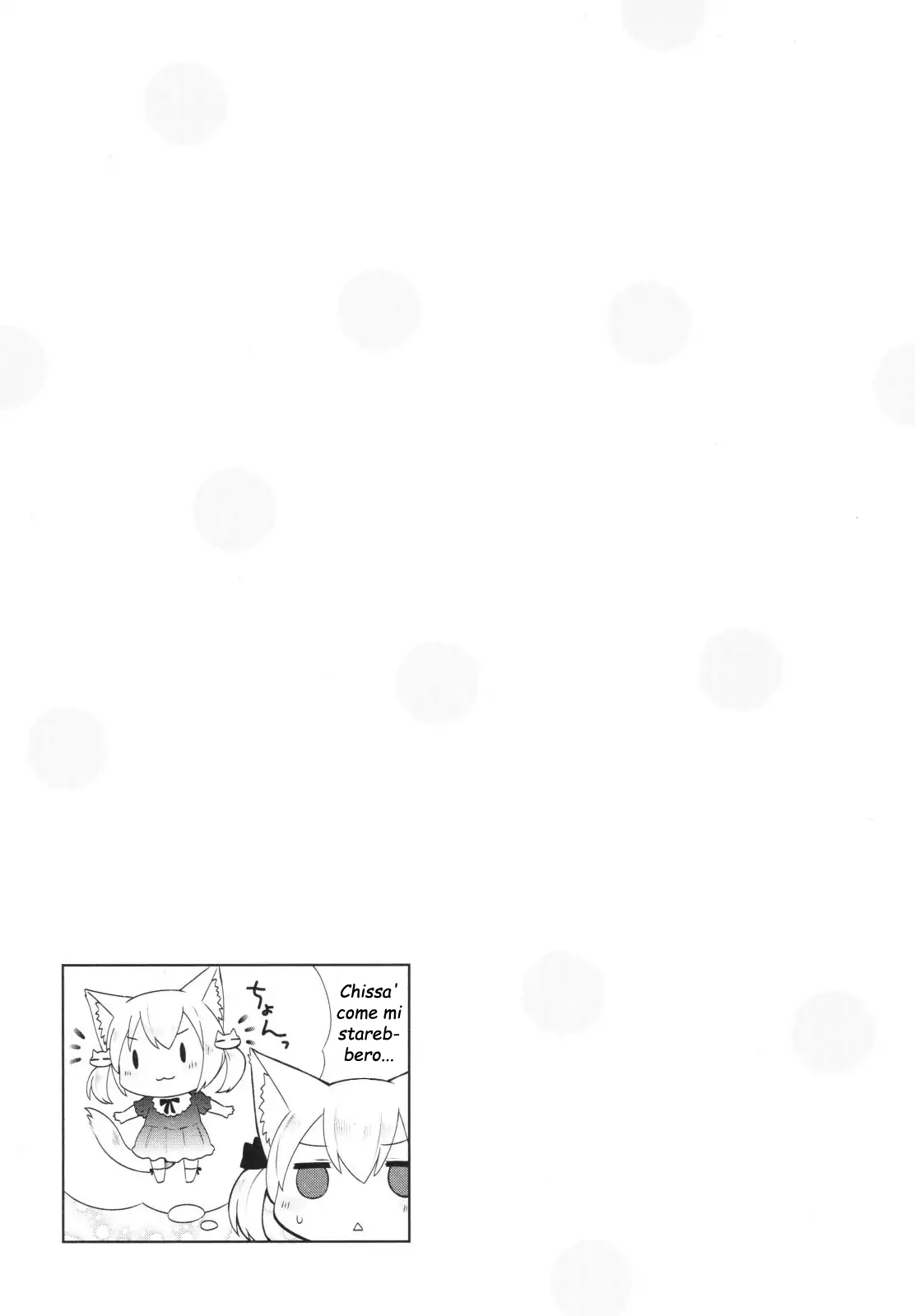 Nyanko Days Vol. 1 Ch. 2 第9页