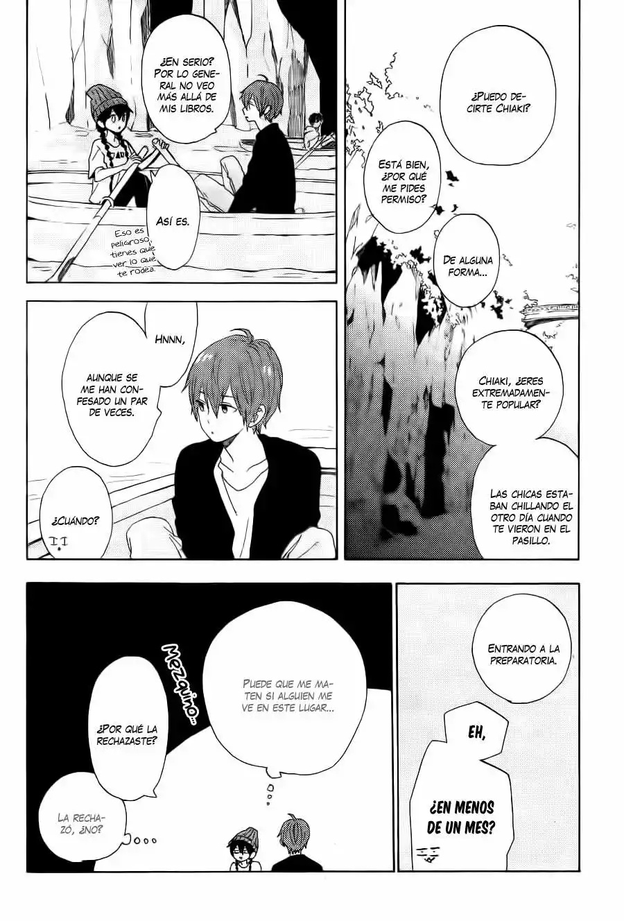 Short Cake Cake Vol. 1 Ch. 4 第14页