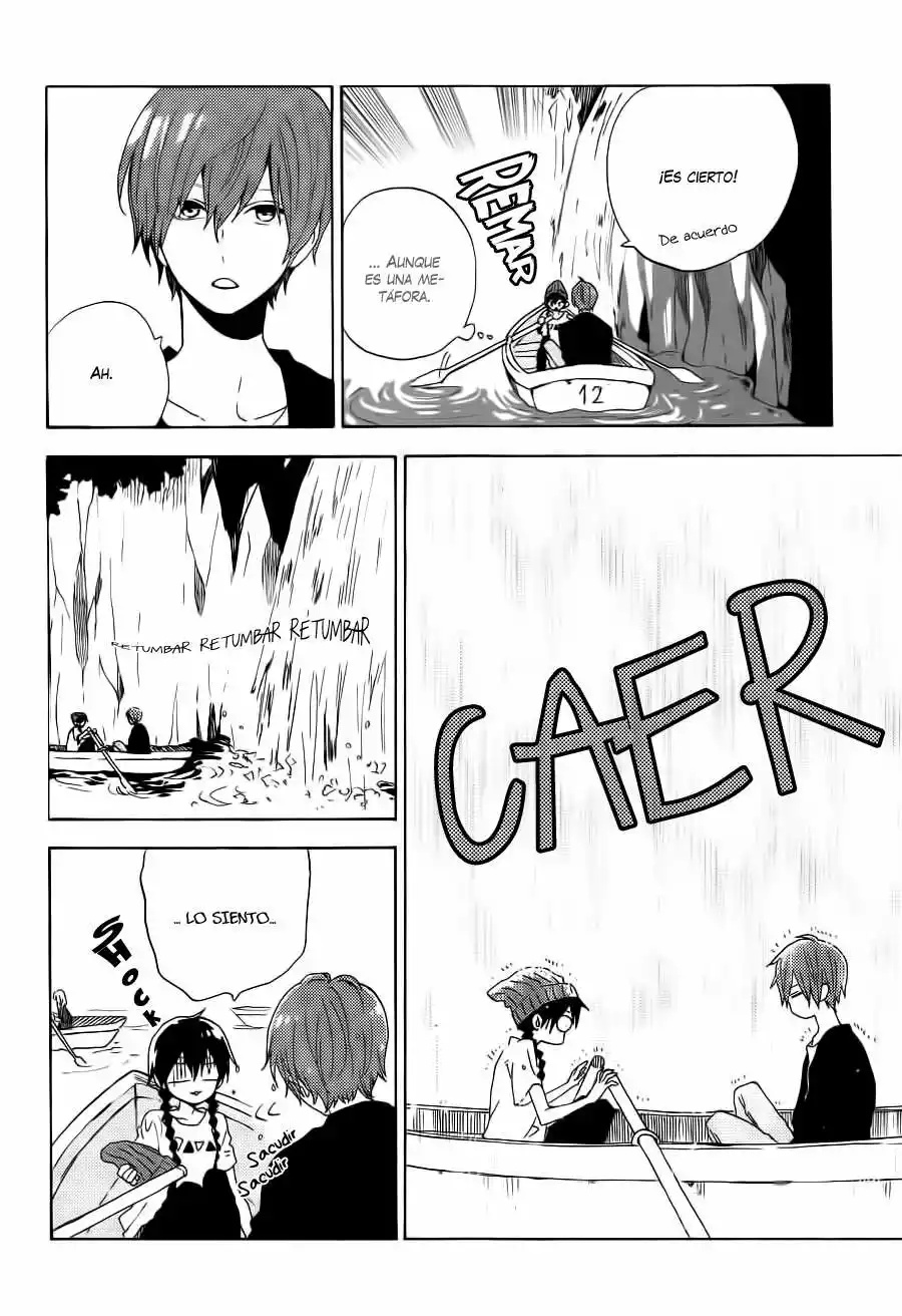 Short Cake Cake Vol. 1 Ch. 4 第16页