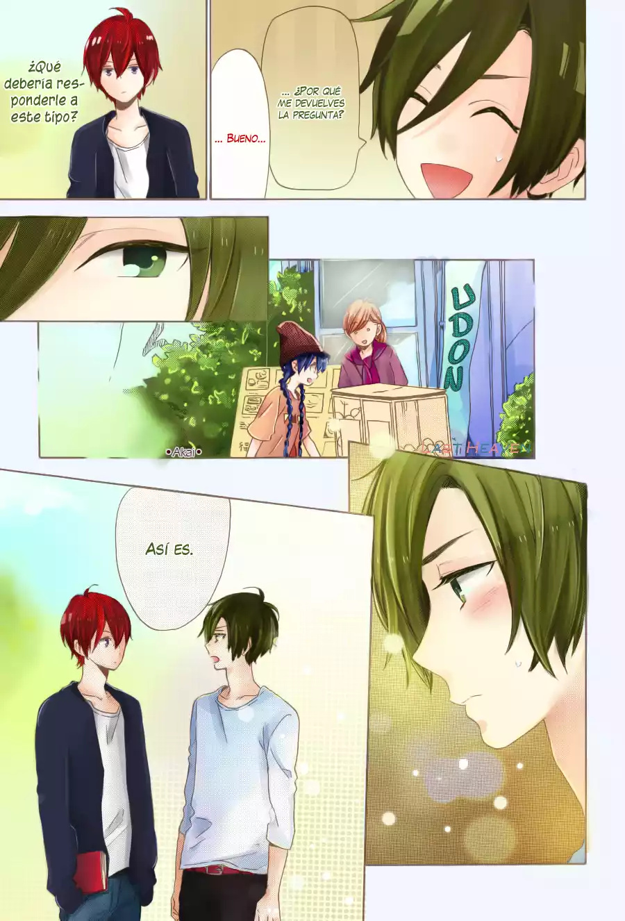 Short Cake Cake Vol. 1 Ch. 4 第22页