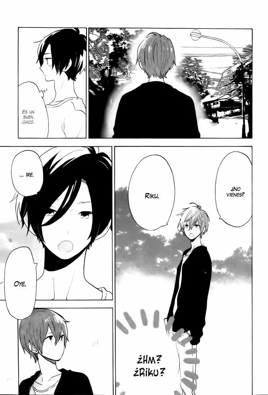 Short Cake Cake Vol. 1 Ch. 4 第25页