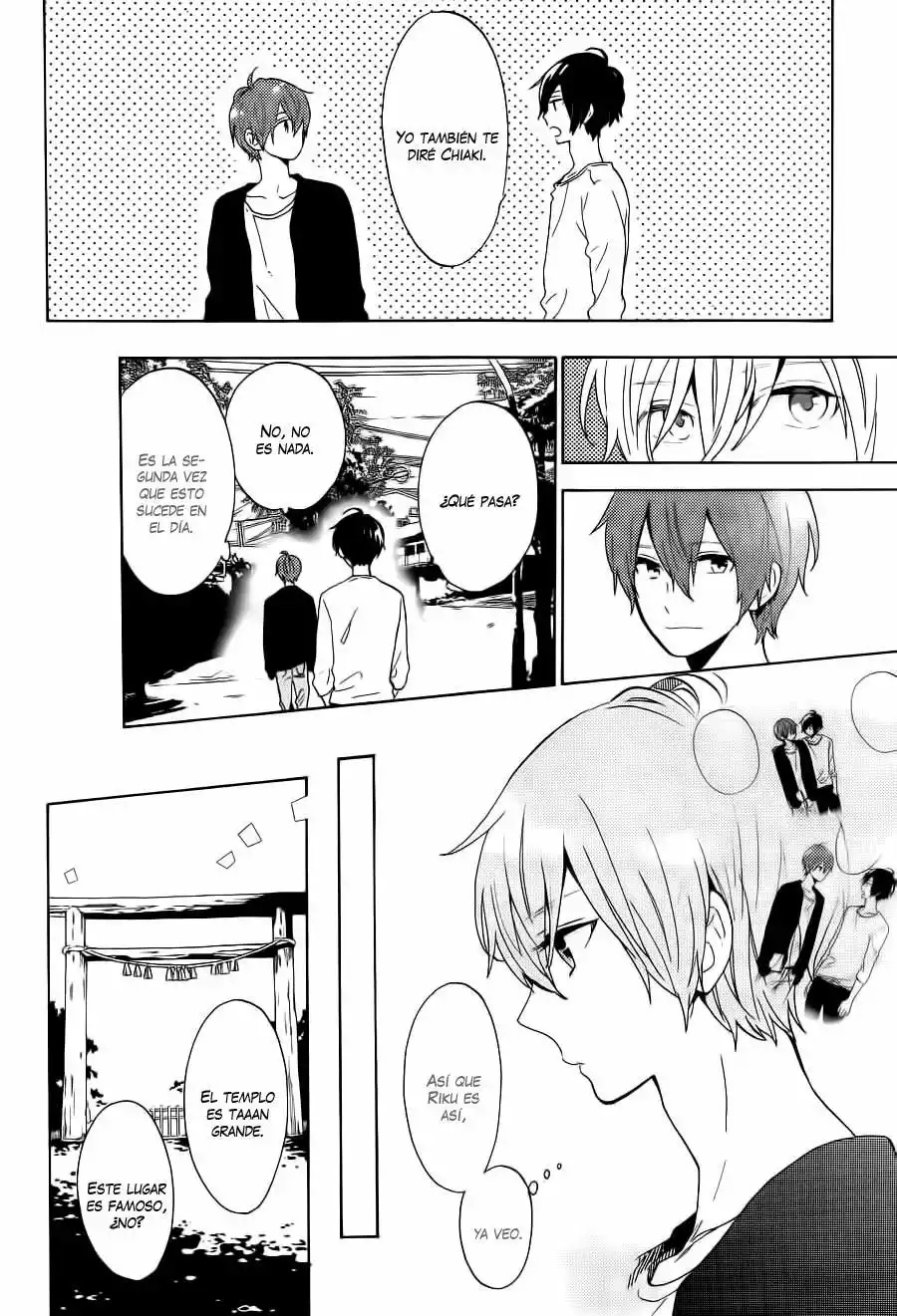 Short Cake Cake Vol. 1 Ch. 4 第26页