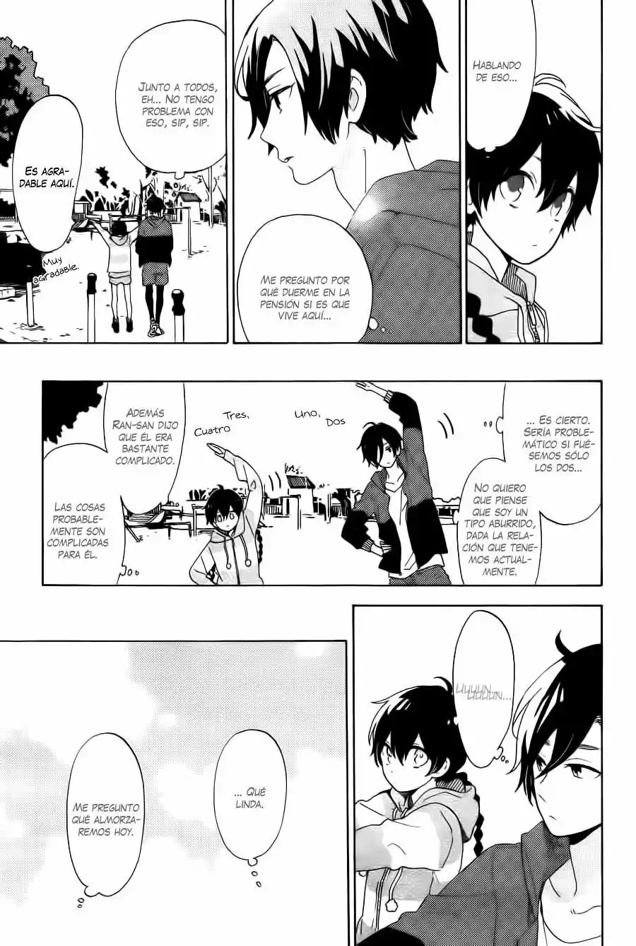 Short Cake Cake Vol. 1 Ch. 4 第7页
