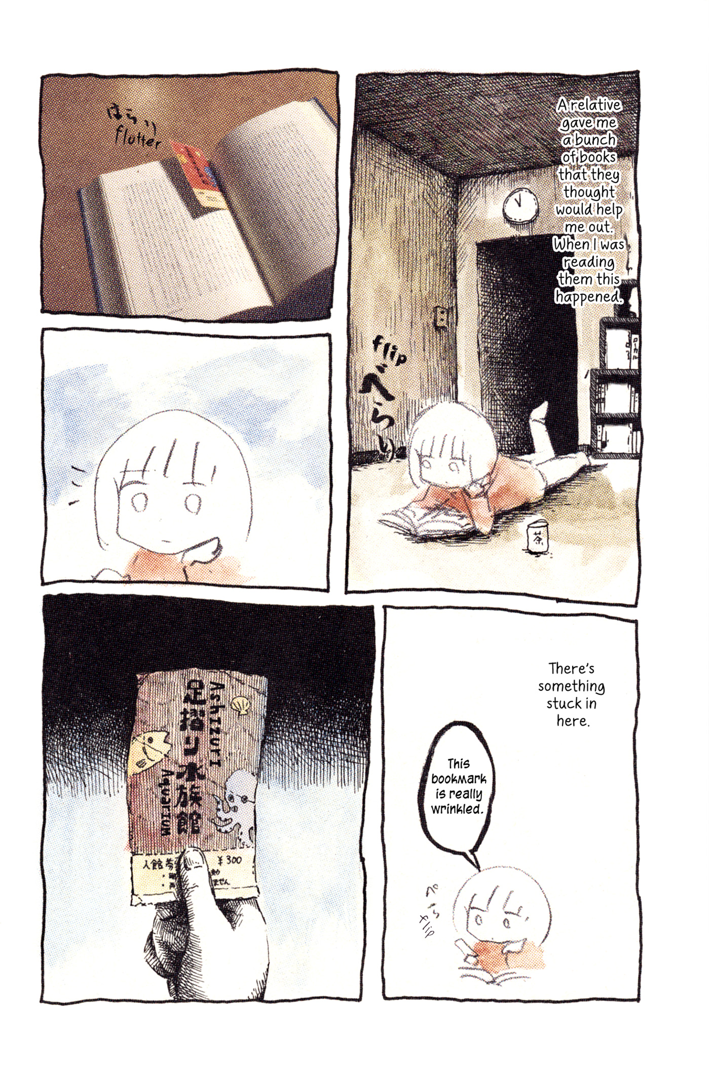 Feet Scraping Aquarium 第3页