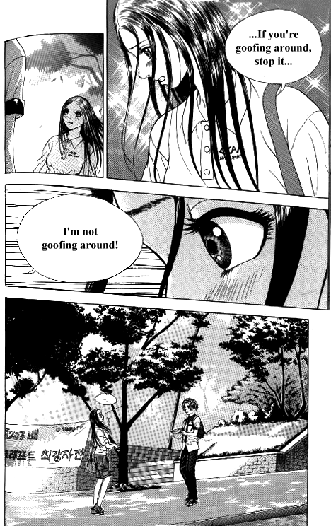 Say Love Propose for The Heck of It 第15页