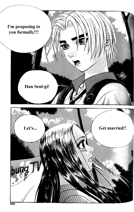Say Love Propose for The Heck of It 第16页
