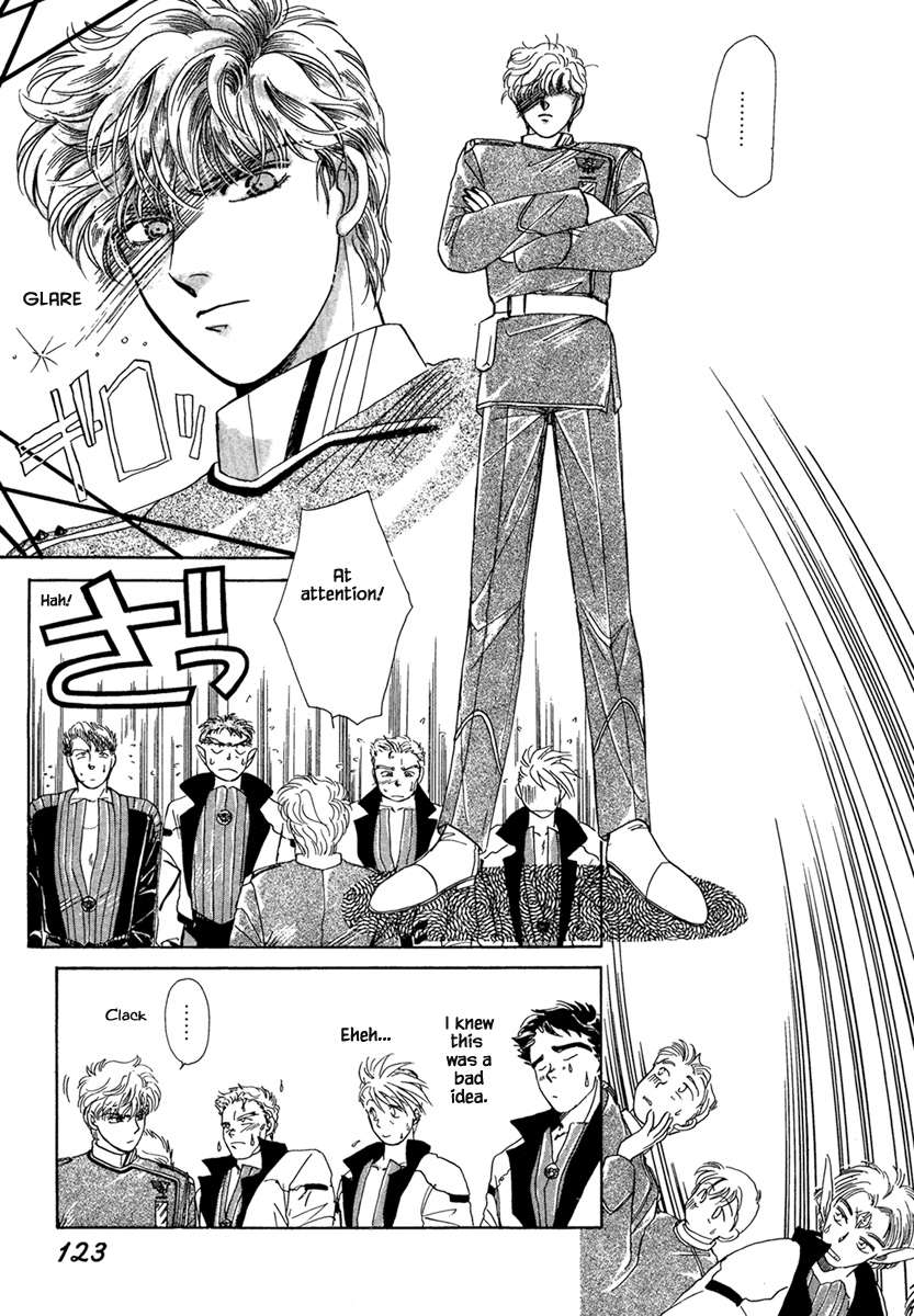 JANE The Lights in the Sky are Stars (4) 第27页