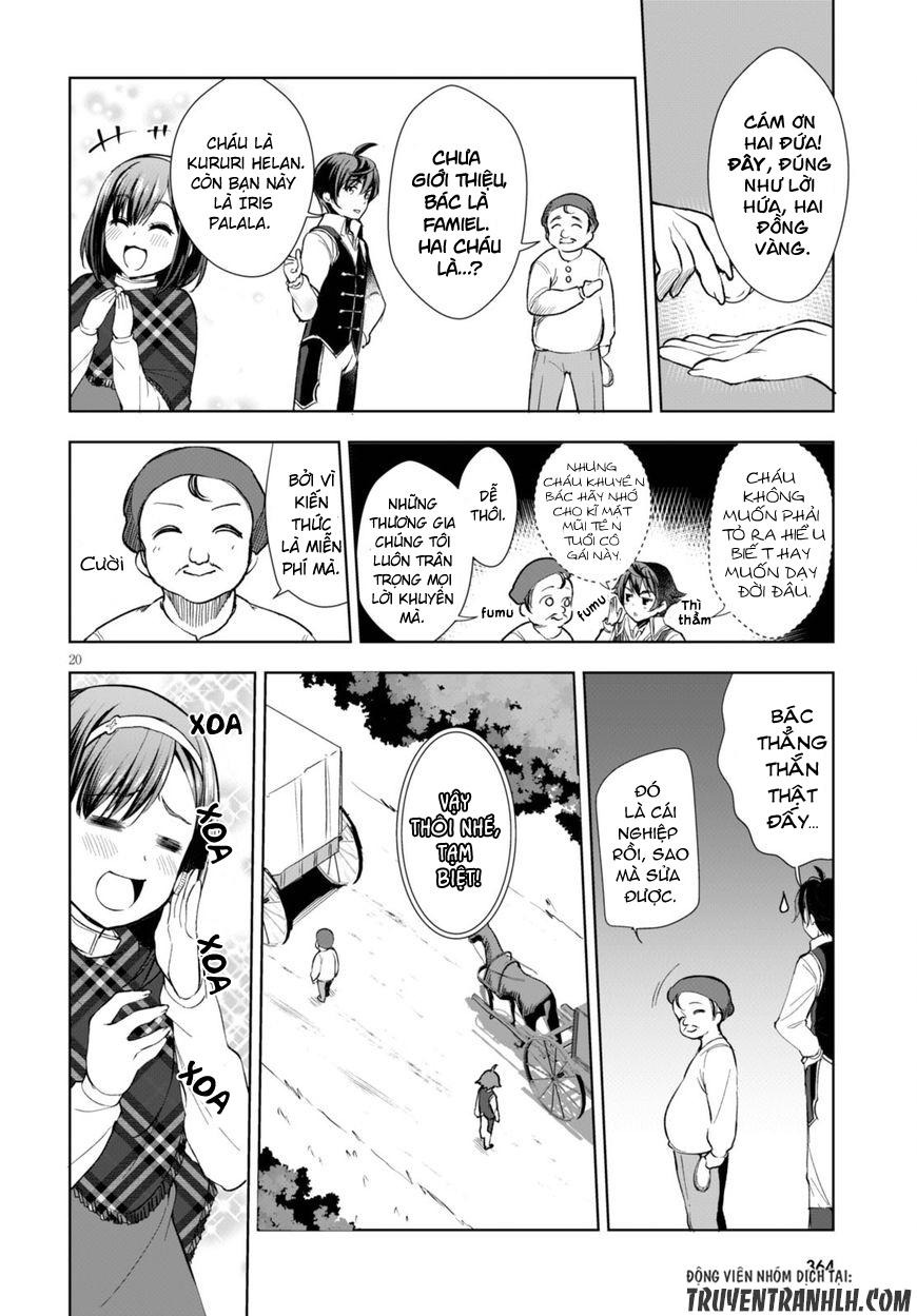 Botsuraku Yotei Nanode, Kajishokunin o Mezasu Vol. 1 Ch. 2 第22页