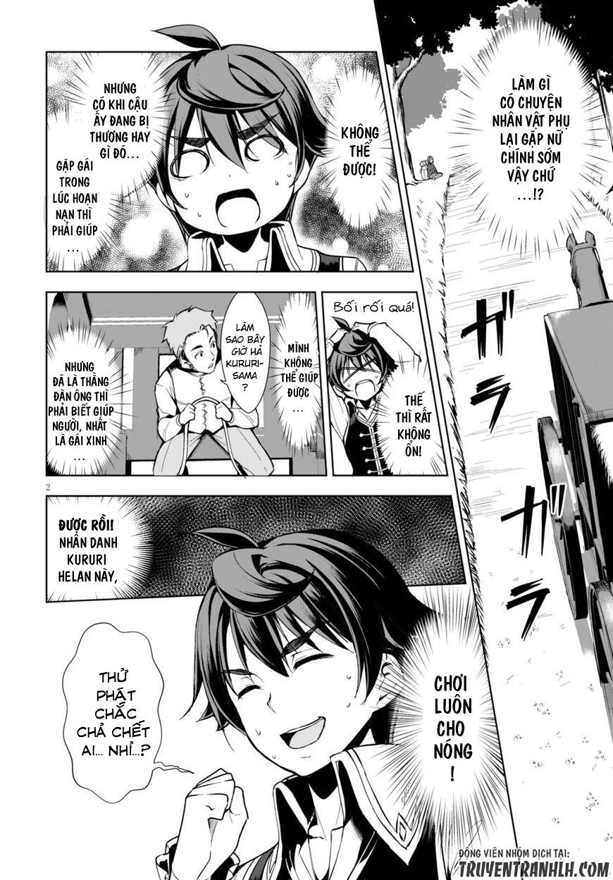 Botsuraku Yotei Nanode, Kajishokunin o Mezasu Vol. 1 Ch. 2 第4页