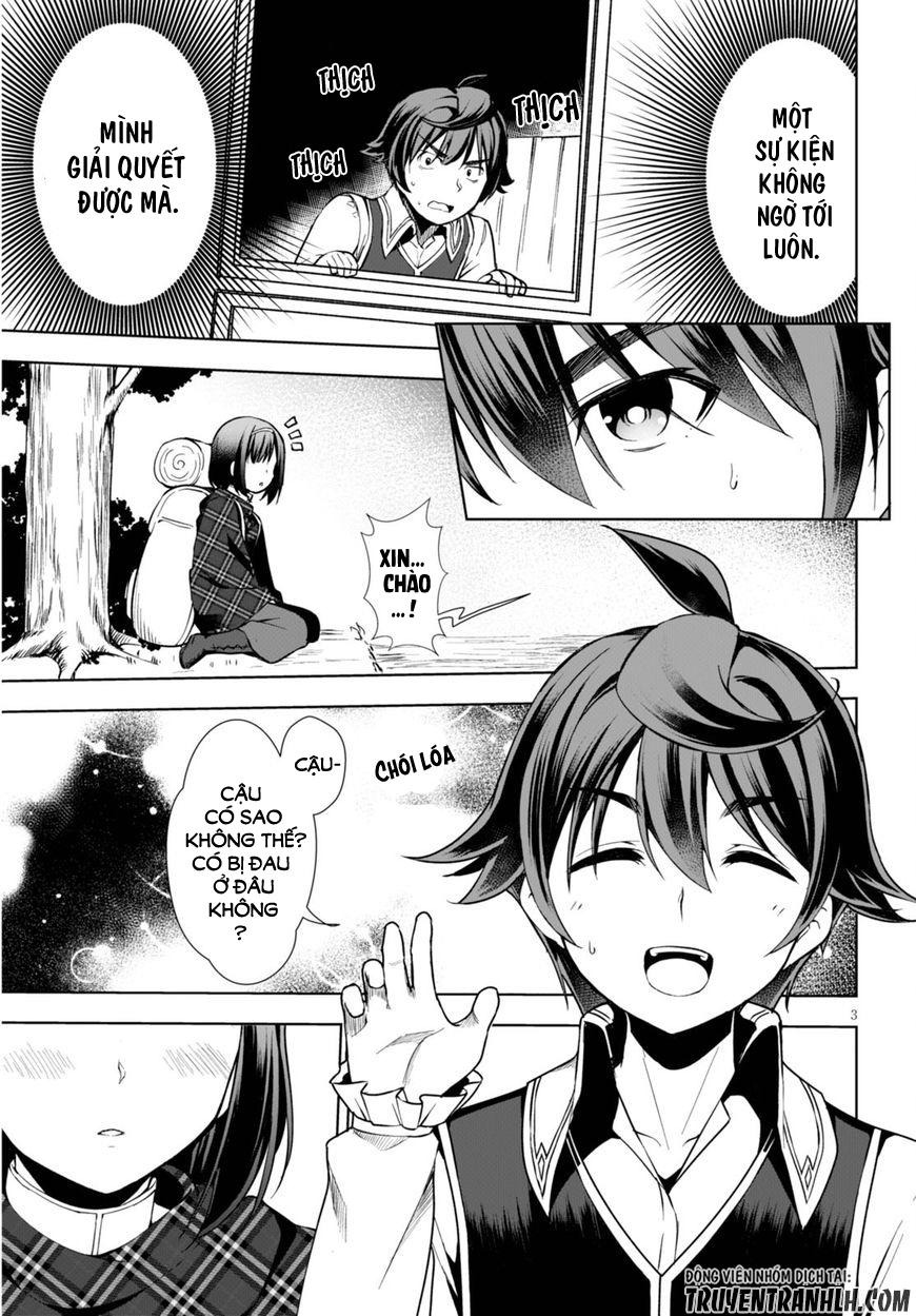 Botsuraku Yotei Nanode, Kajishokunin o Mezasu Vol. 1 Ch. 2 第5页