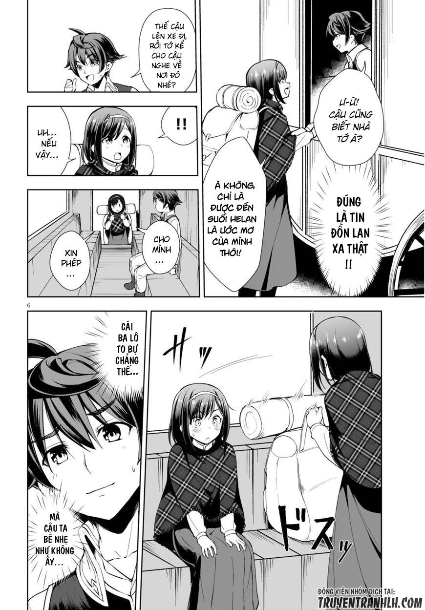Botsuraku Yotei Nanode, Kajishokunin o Mezasu Vol. 1 Ch. 2 第8页