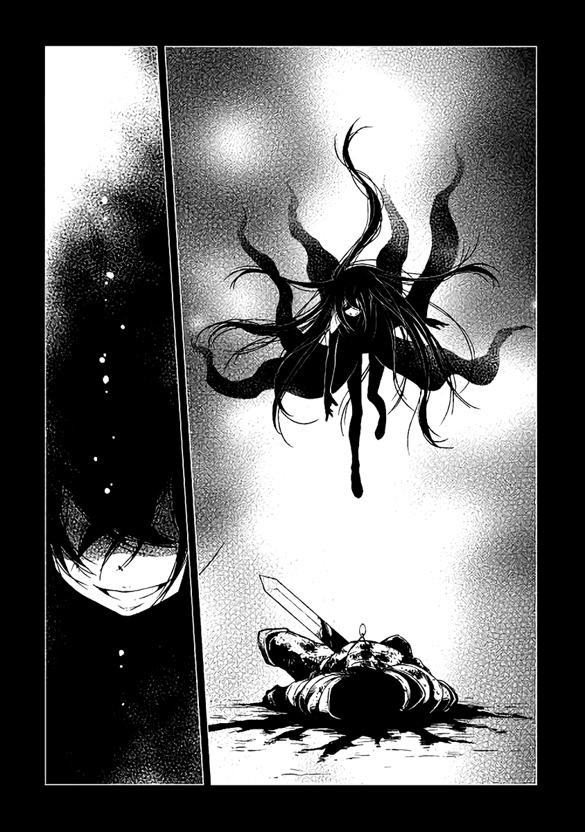 Hiraheishi wa Kako o Yumemiru Чудо 第7页