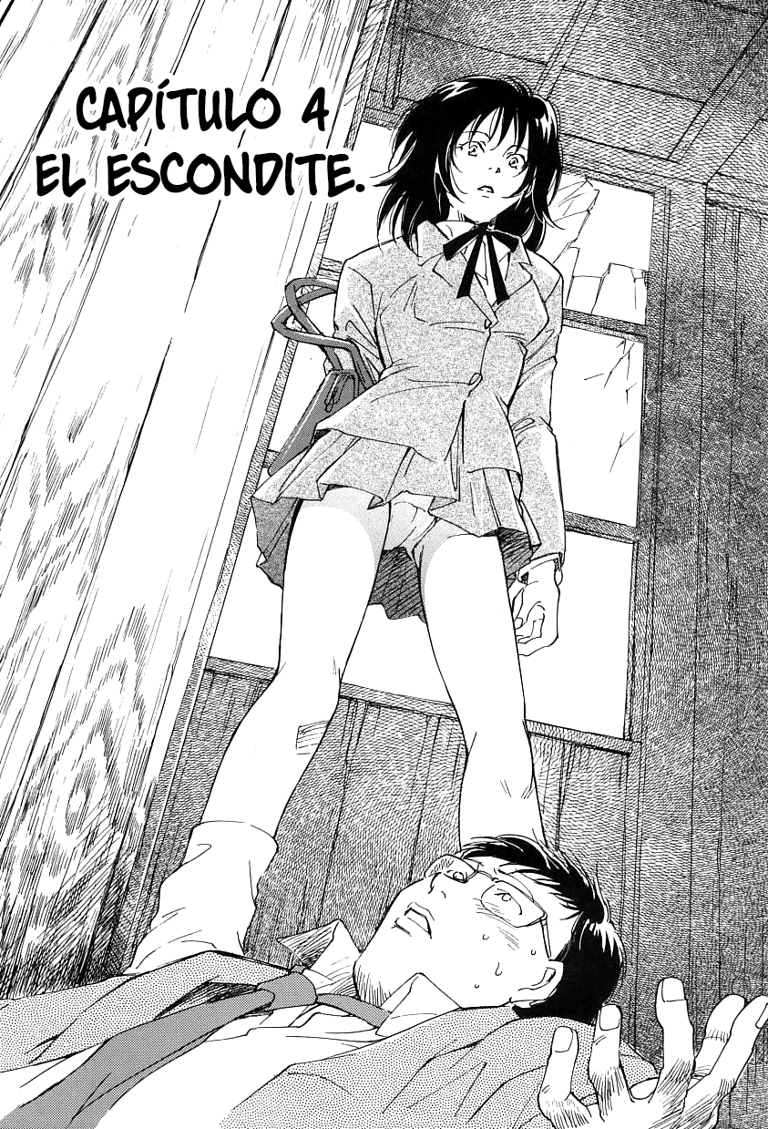 Sentiment no Kisetsu El escondite 第3页