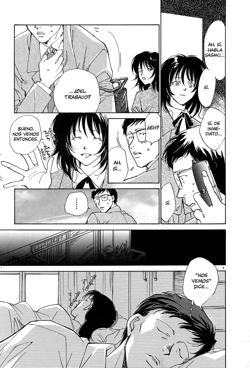 Sentiment no Kisetsu El escondite 第6页